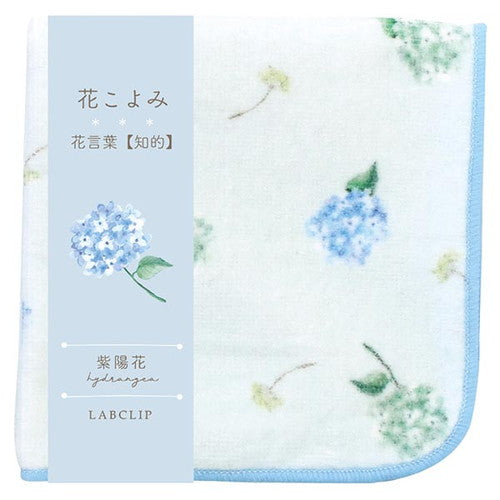 Blue Hydrangea Towel Handkerchief - LABCLIP