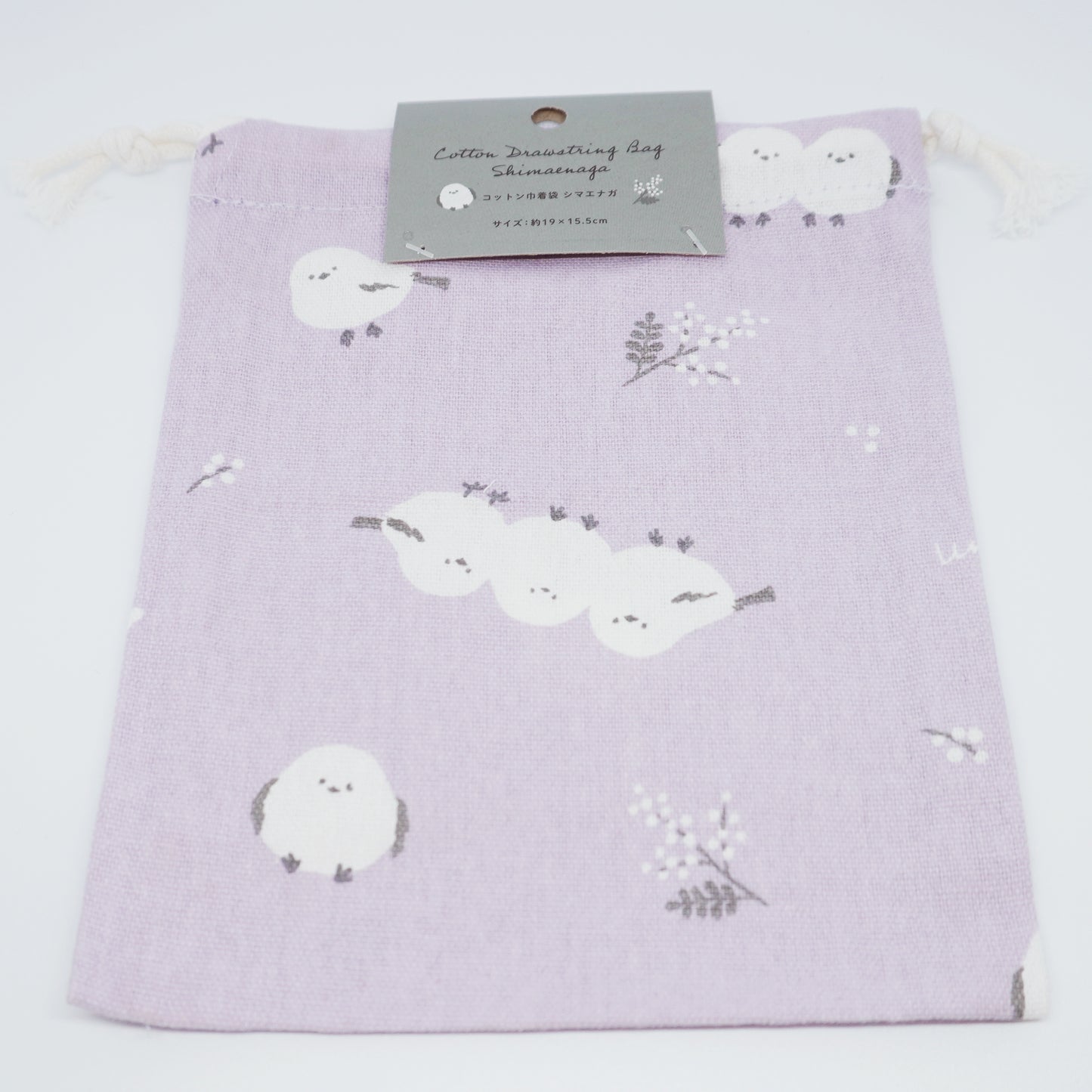 Shimaenaga Small Cotton Drawstring Pouch - Lavender