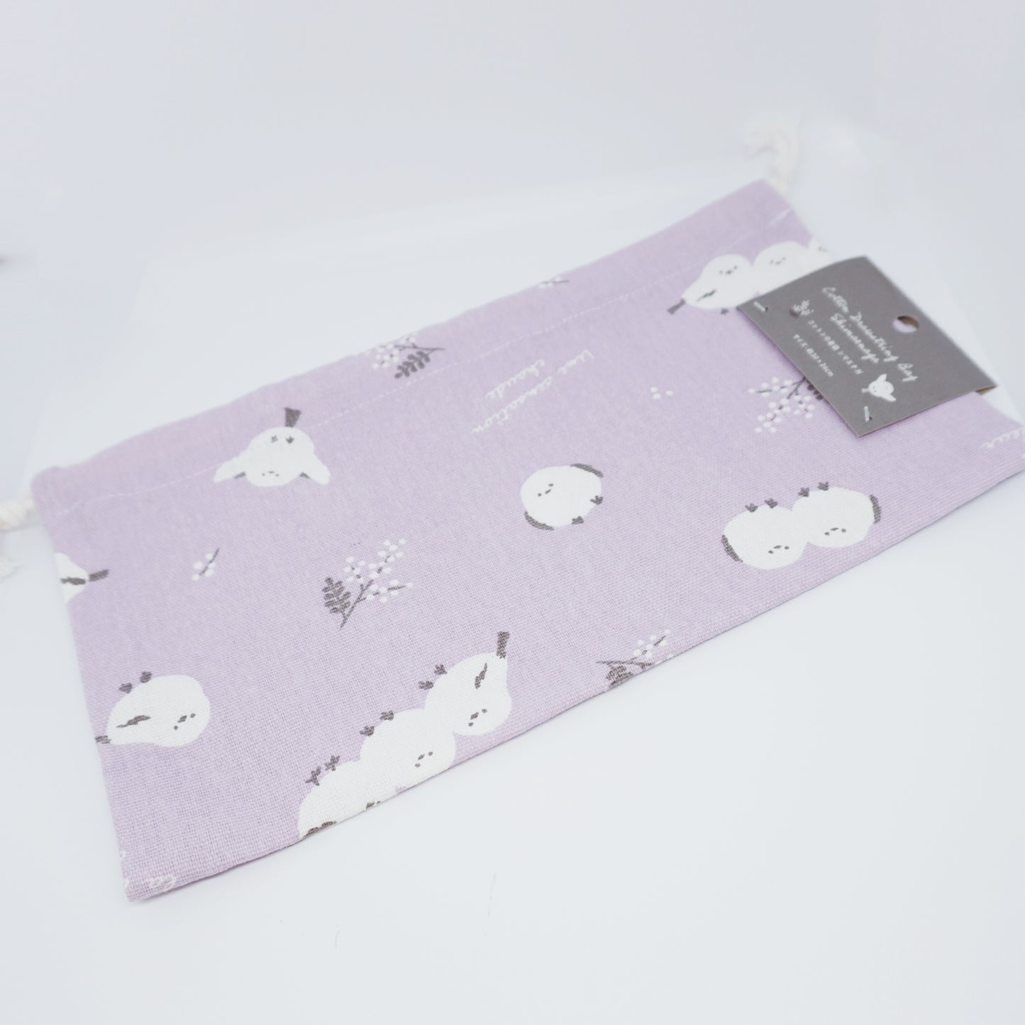 Shimaenaga Large Cotton Drawstring Pouch - Lavender