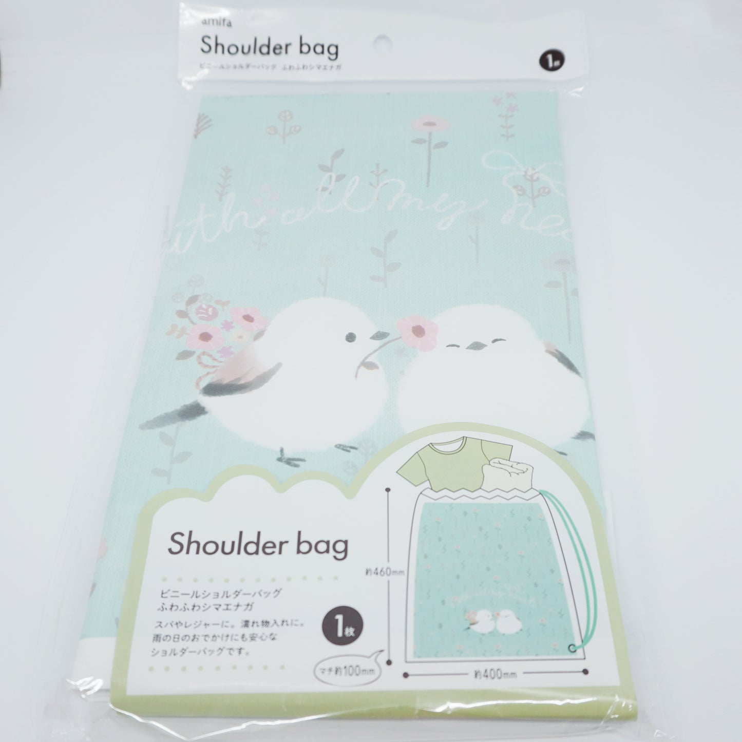 Shimaenaga Vinyl Shoulder Bag