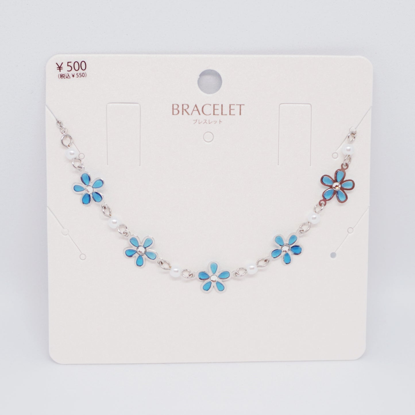 Blue Daisy & Pearl Silver Bracelet