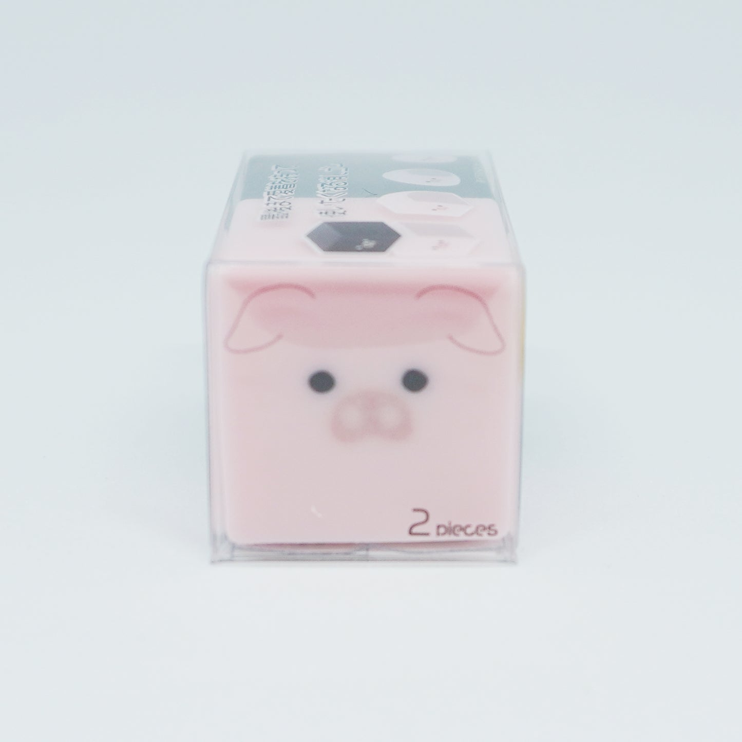 Changing Shape Pig Eraser