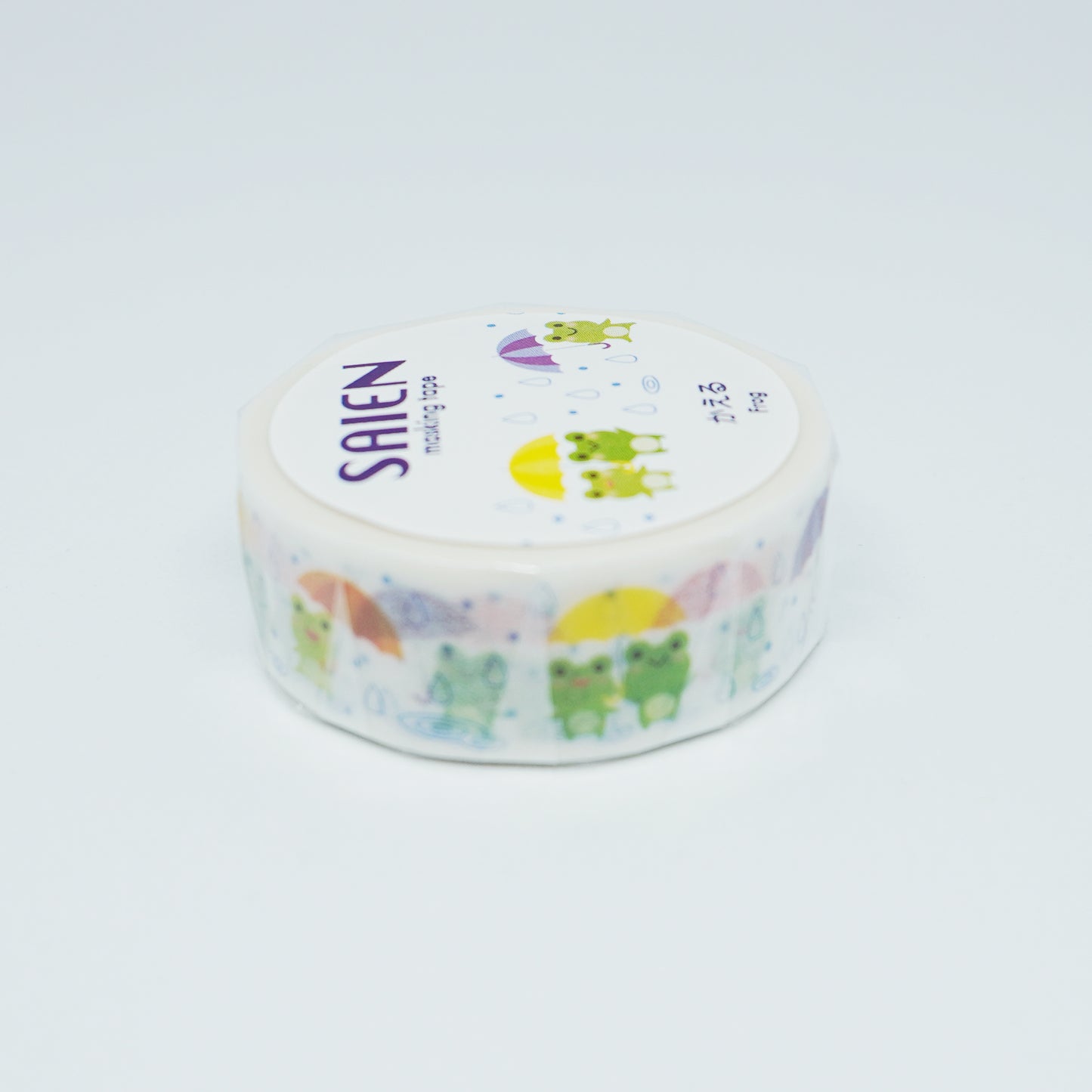 Frog Masking Deco Tape 15mm