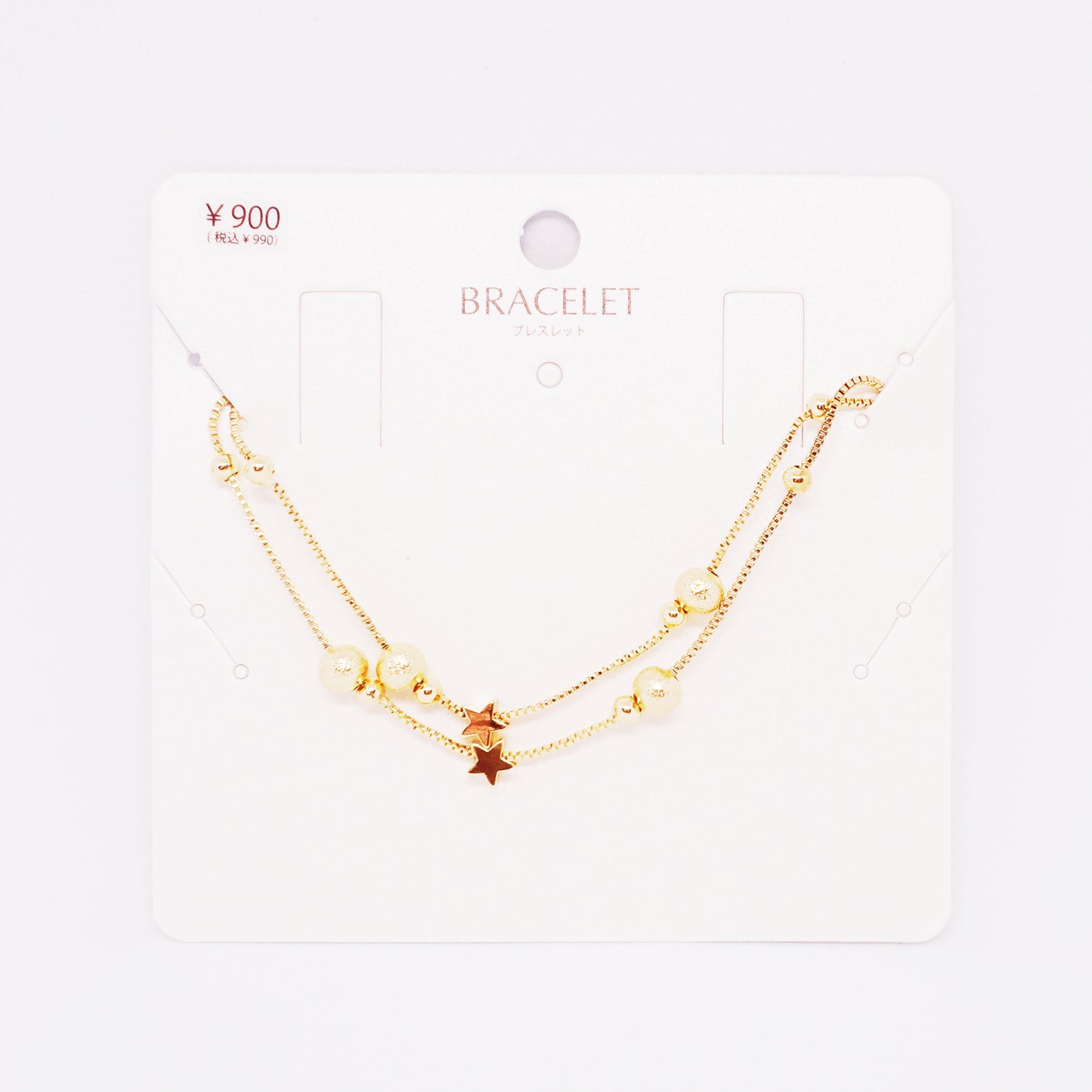 Star & Ball Double Strand Gold Bracelet