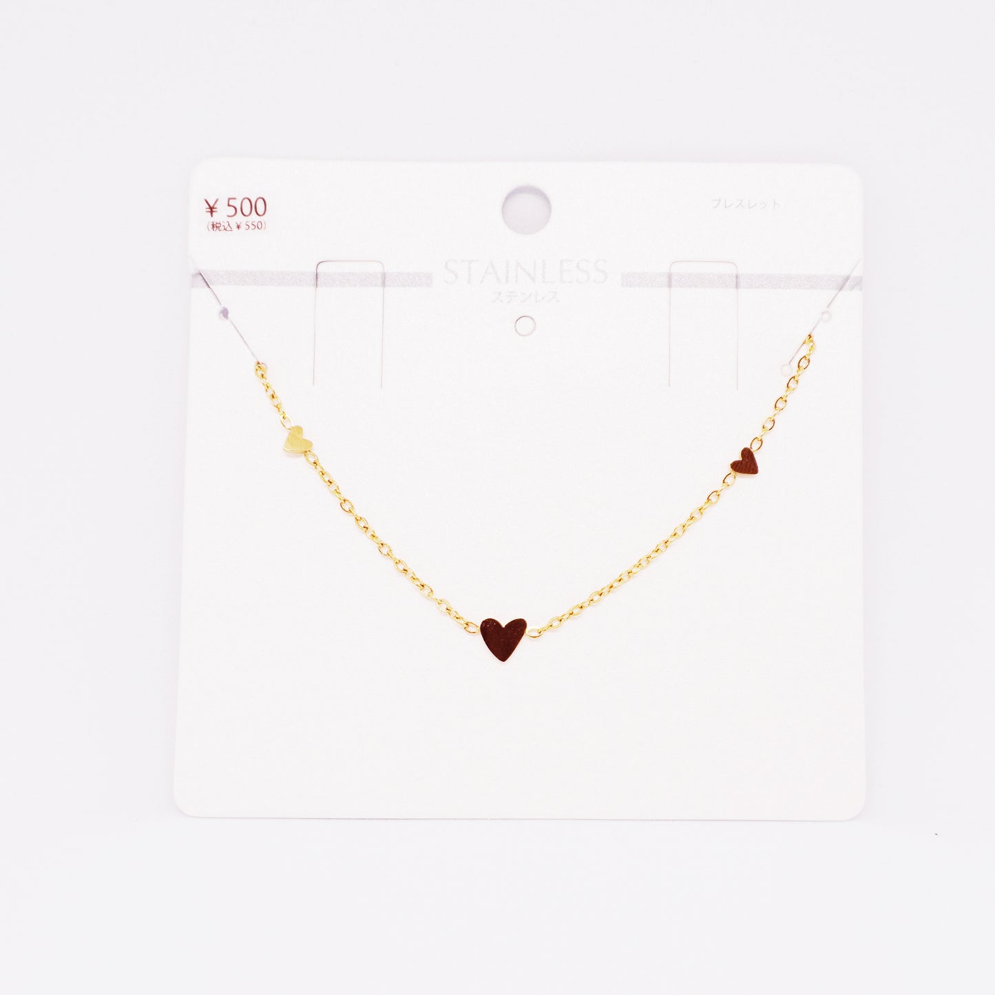 Three Hearts Gold Bracelet