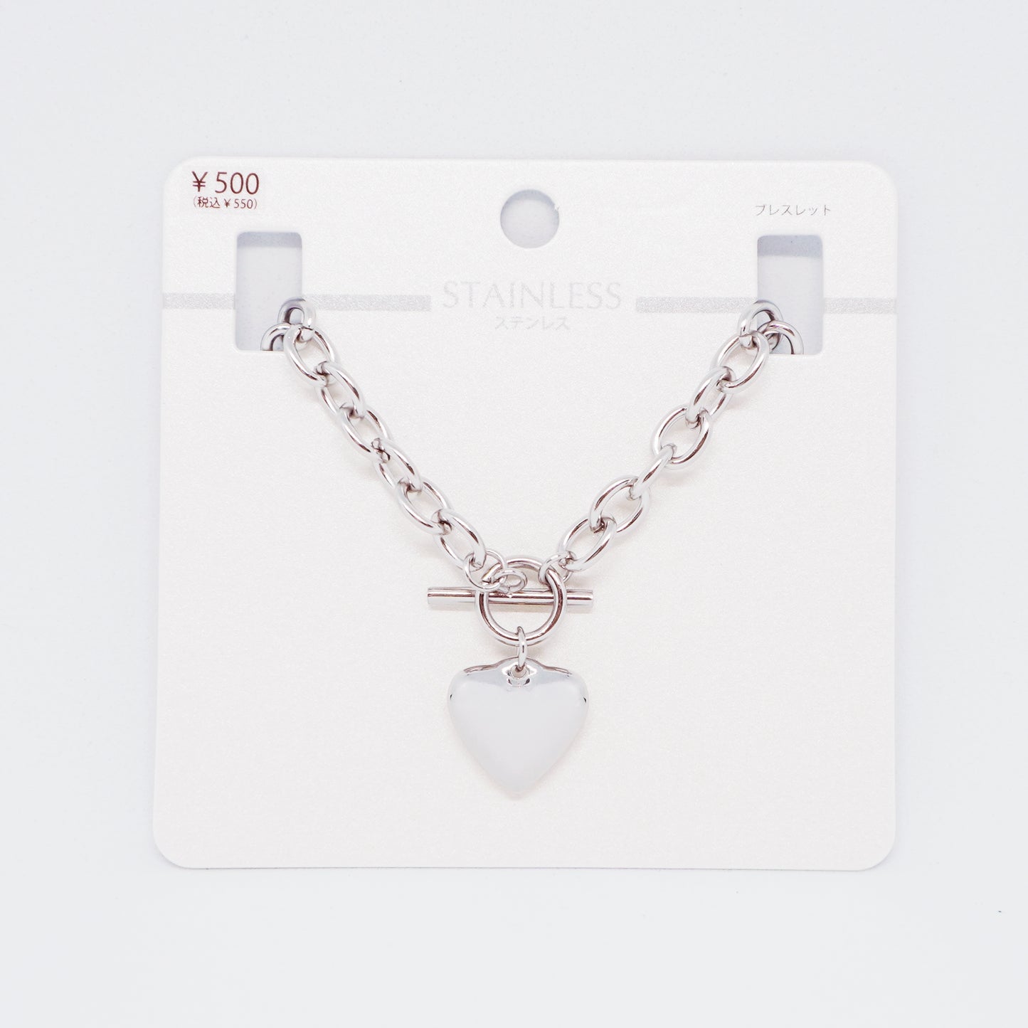 Heart Silver Chain Bracelet
