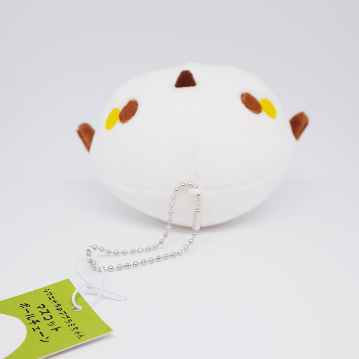 Shimaenaga no Aburami-chan Plush Keychain - Jingisukan no Jin-kun