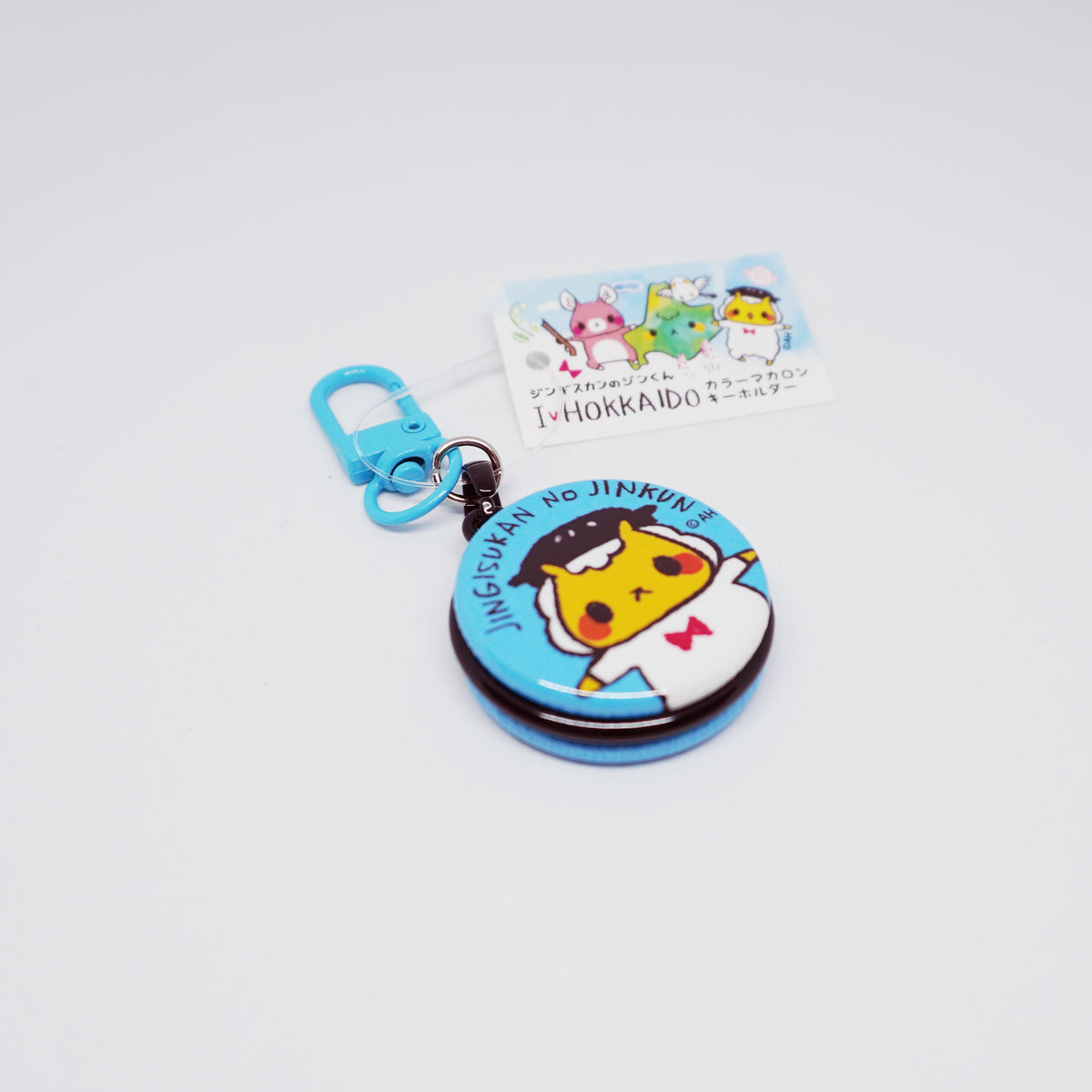 2 Sided Macaron Keychain Shimaenaga & Jingisukan no Jin-kun - I LOVE HOKKAIDO