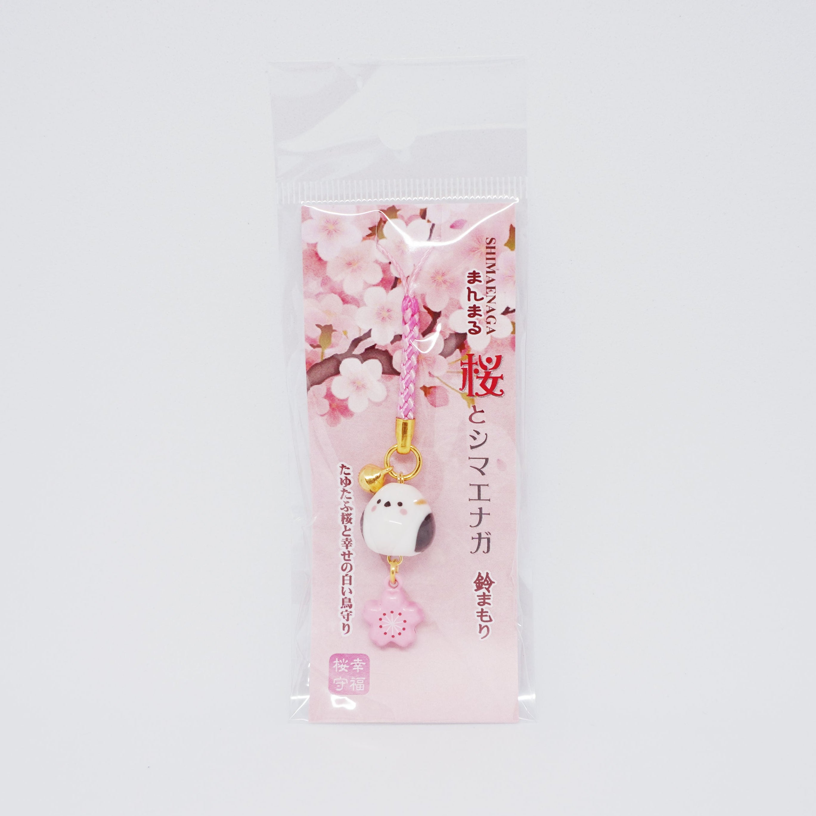 Round Ceramic Shimaenaga & Sakura Pink & Gold Braided Strap