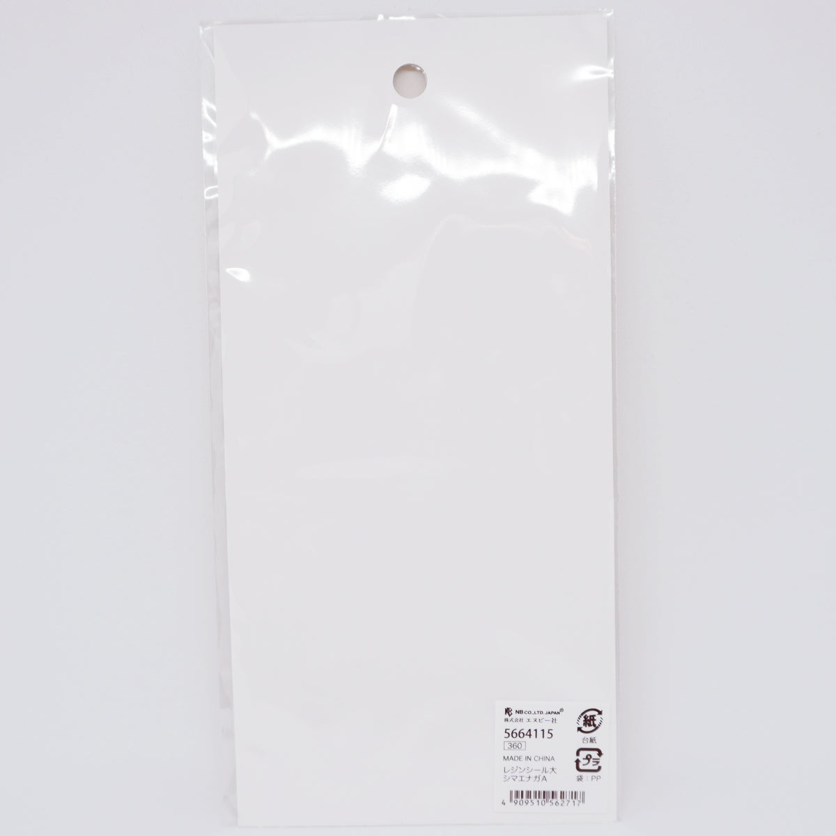 Shimaenaga Resin Sticker