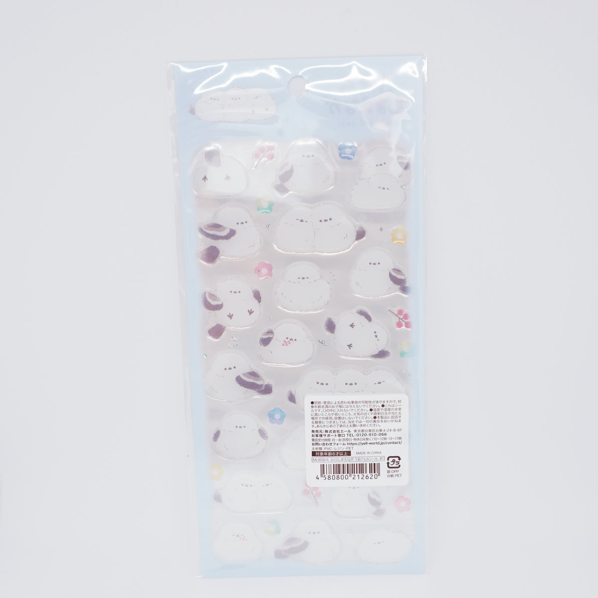 Gel Shimaenaga Seal Stickers