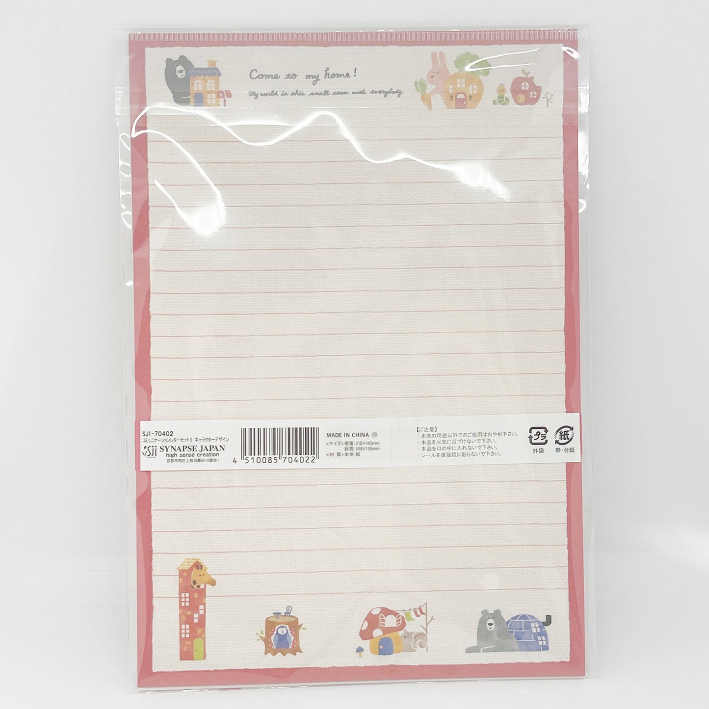 Cute Animal Map Letter Set