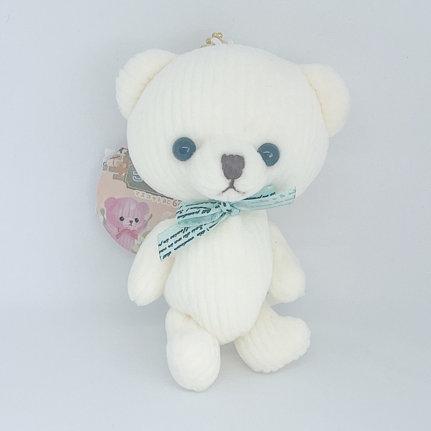 Corduroy Bear ロイ “Roy” White Teddy Bear 4.5" Plush Keychain