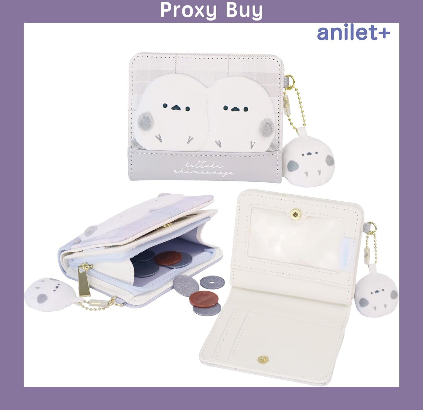 (Proxy) Shimaenaga Gray Wallet