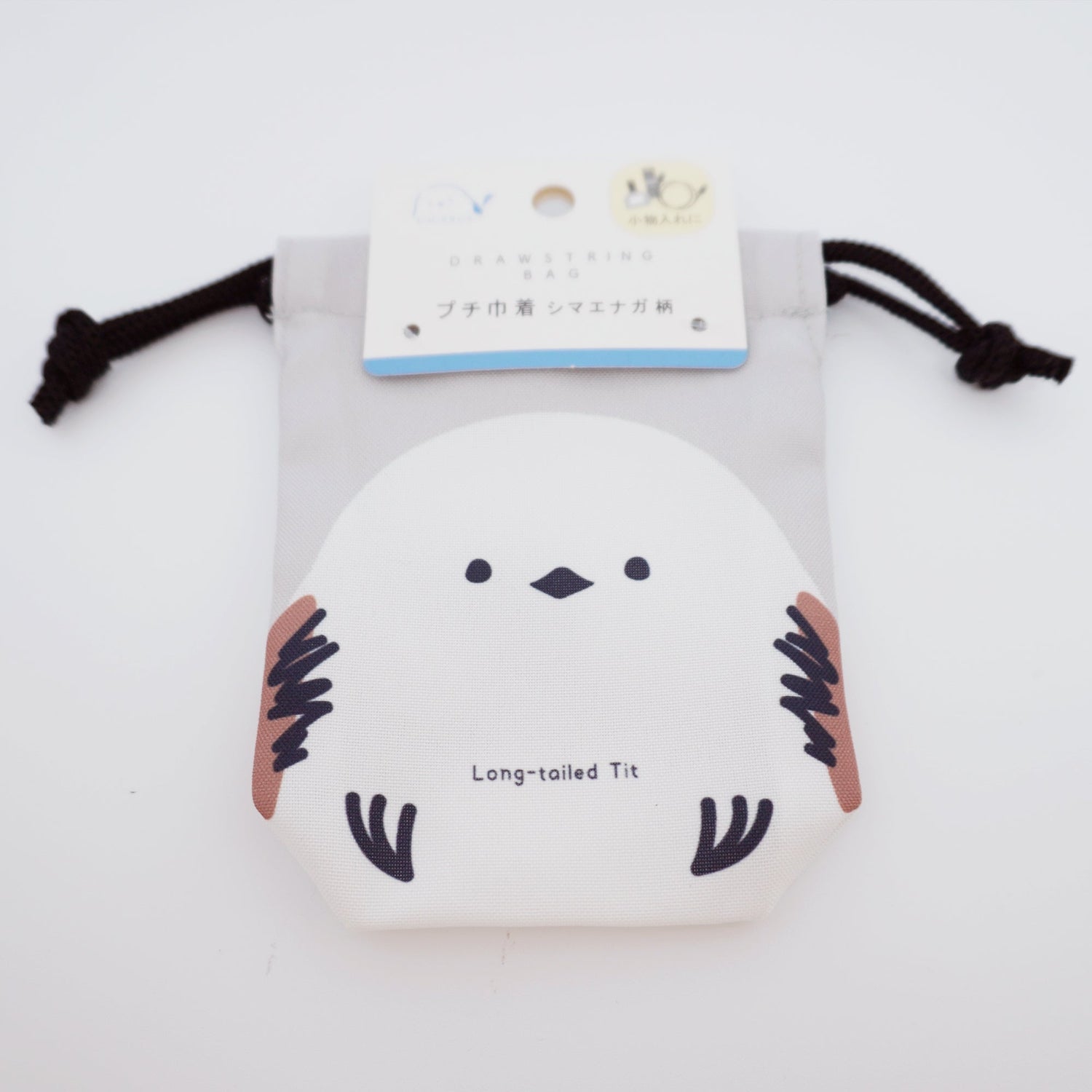 Shimaenaga Feature