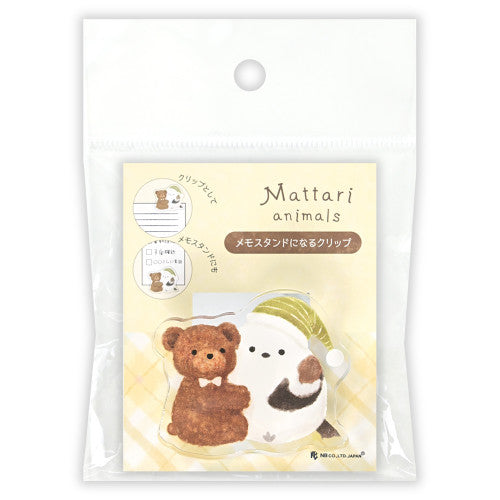 Nighttime Shimaenaga & Teddy Bear Clip