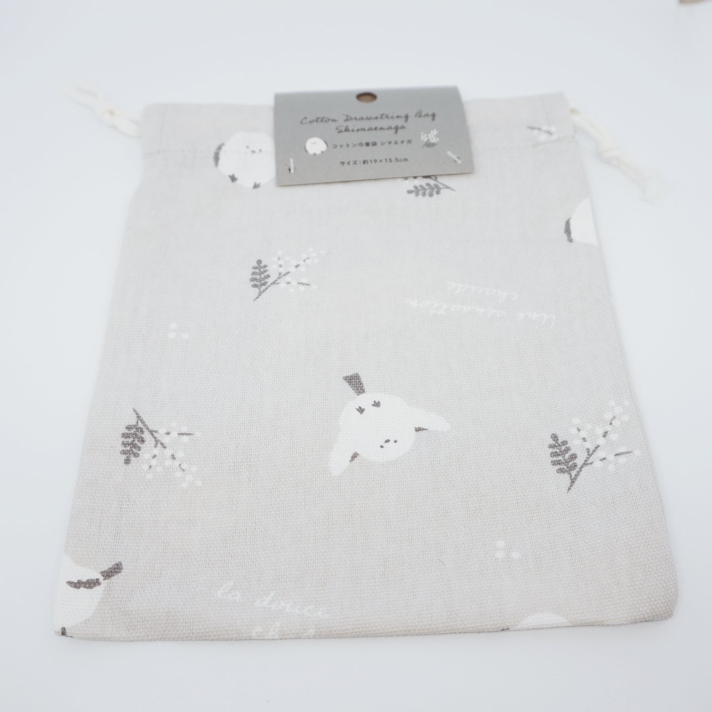 Shimaenaga Small Cotton Drawstring Pouch - Grey