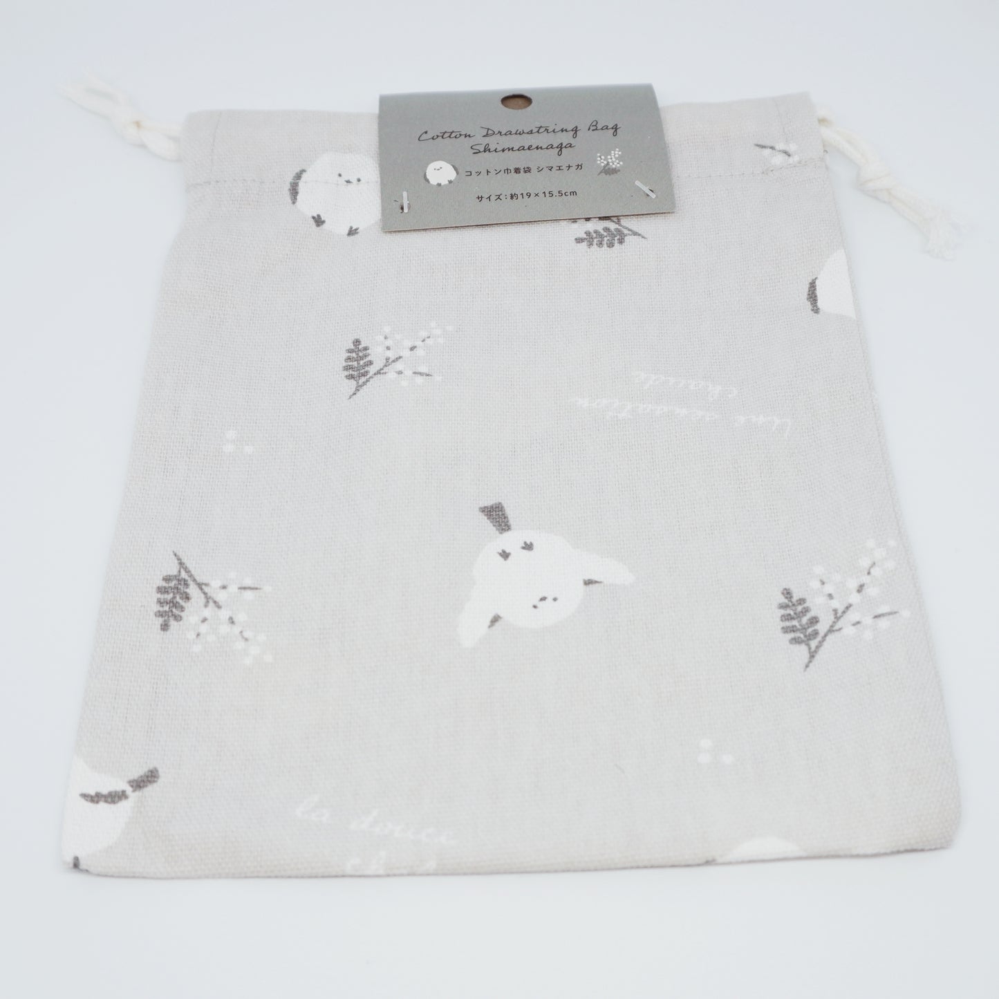 Shimaenaga Small Cotton Drawstring Pouch - Grey