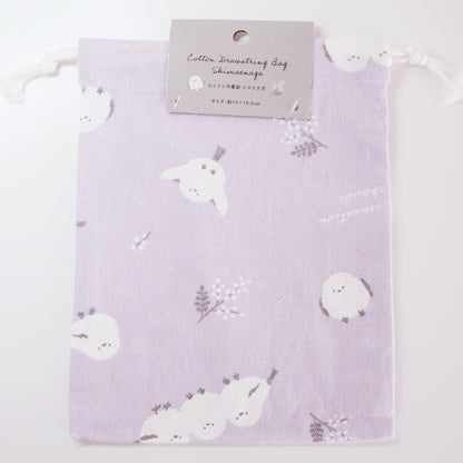 Shimaenaga Small Cotton Drawstring Pouch - Lavender