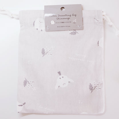 Shimaenaga Small Cotton Drawstring Pouch - Grey