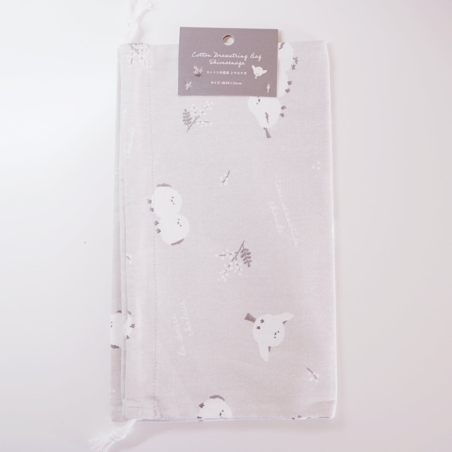 Shimaenaga Large Cotton Drawstring Pouch - Grey