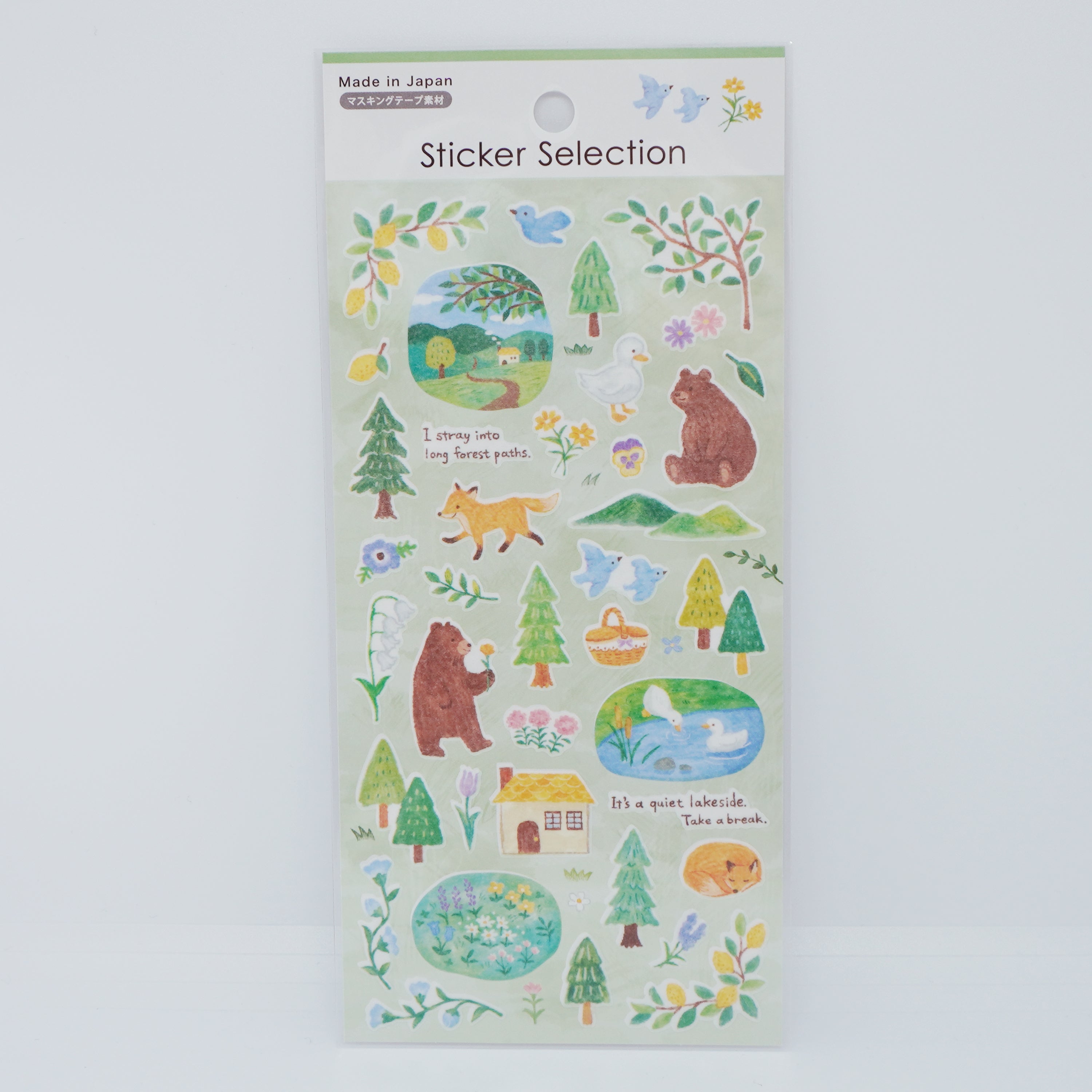 Pleasant Forest Seal Stickers - Green – Mary Bear Japan