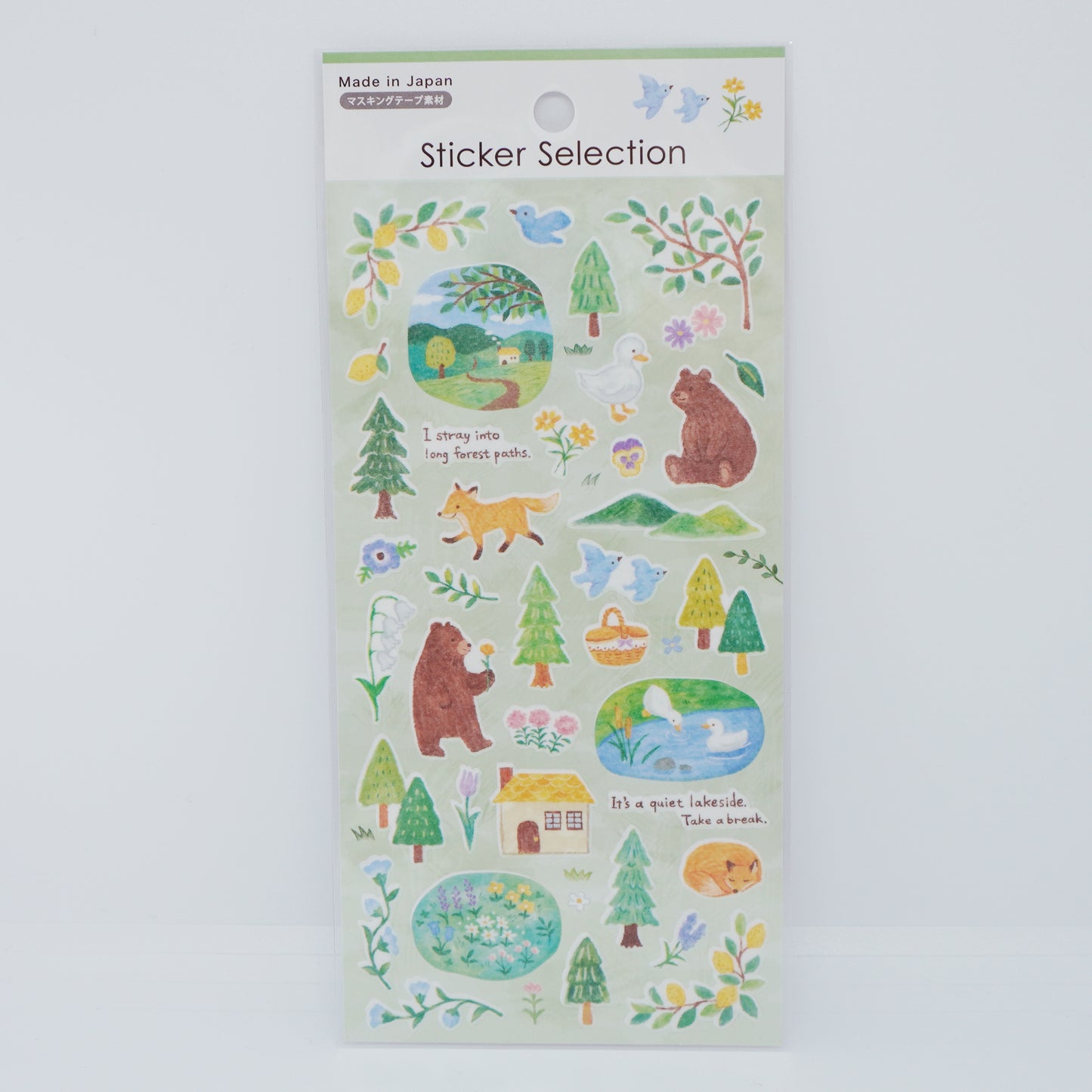 Pleasant Forest Seal Stickers - Green