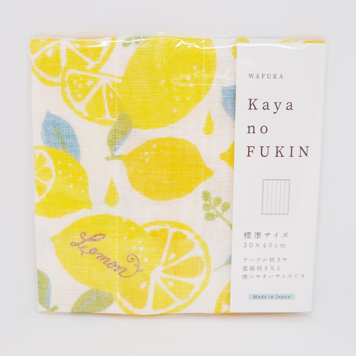 Lemon Pattern Traditional Dishcloth