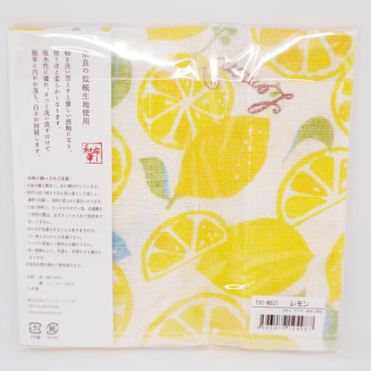 Lemon Pattern Traditional Dishcloth