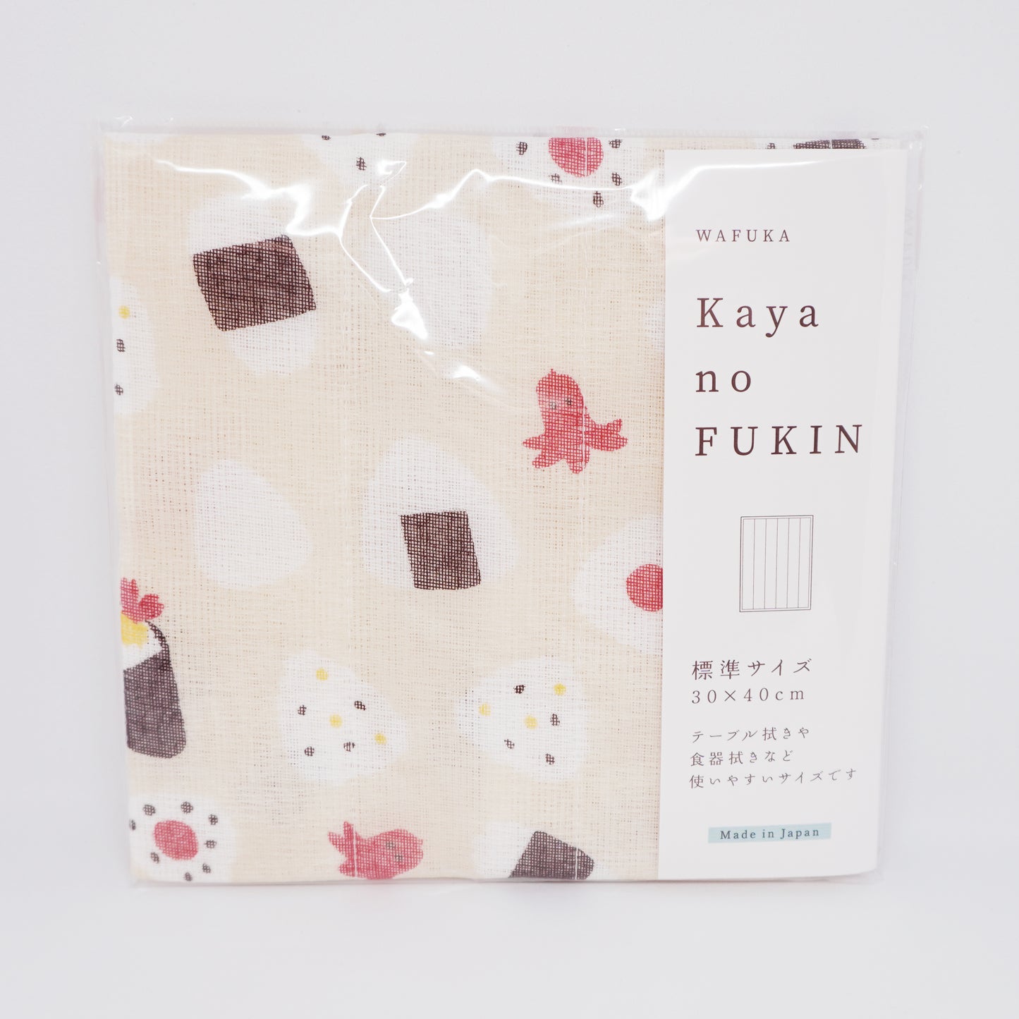 Onigiri Rice Ball Pattern Traditional Dishcloth