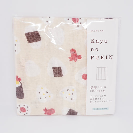 Onigiri Rice Ball Pattern Traditional Dishcloth