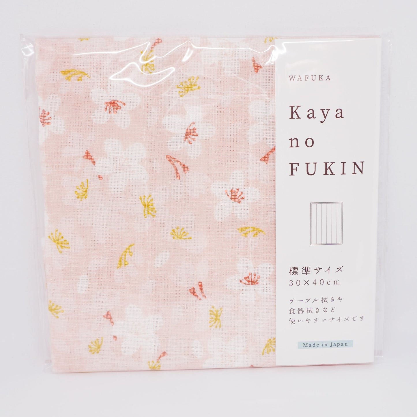 Sakura Pattern Traditional Dishcloth