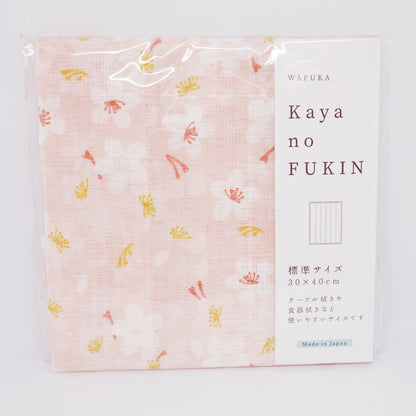 Sakura Pattern Traditional Dishcloth