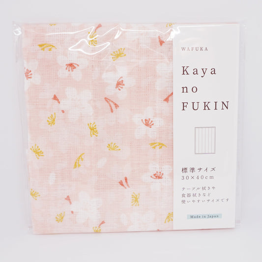 Cherry Blossom Pattern Traditional Dishcloth