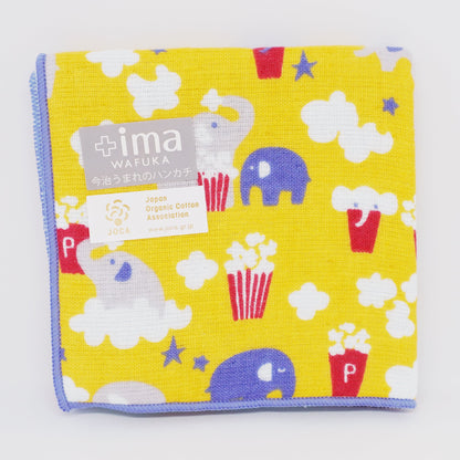 Elephant and Popcorn Handkerchief Towel