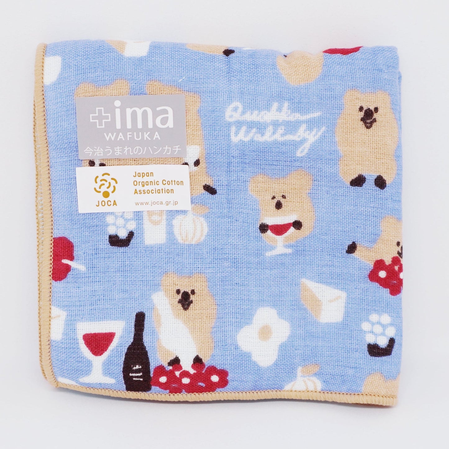 Quokka Wallaby and Wine Handkerchief Towel