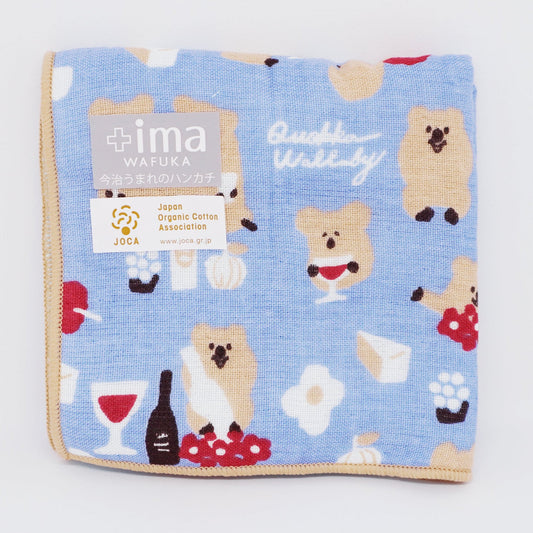 Quokka Wallaby and Wine Handkerchief Towel