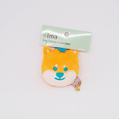 Shiba Inu Mandarin Orange Plush Bag Charm Keychain