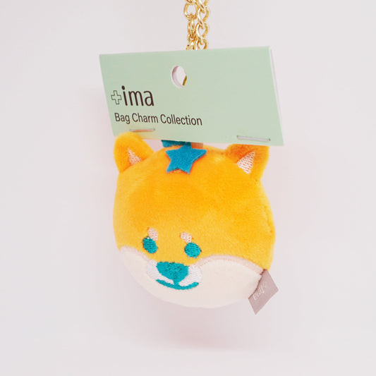 Shiba Inu Mandarin Orange Plush Bag Charm Keychain
