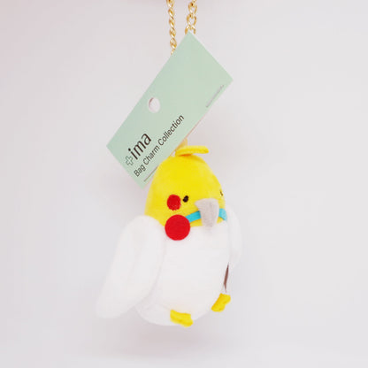Cockatiel & Cherry Plush Bag Charm Keychain