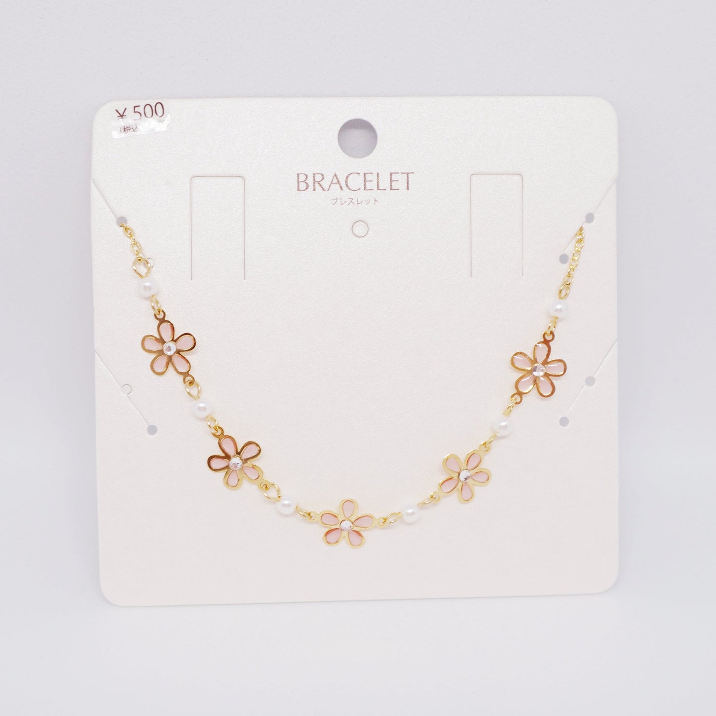 Pink Daisy & Pearl Silver Bracelet