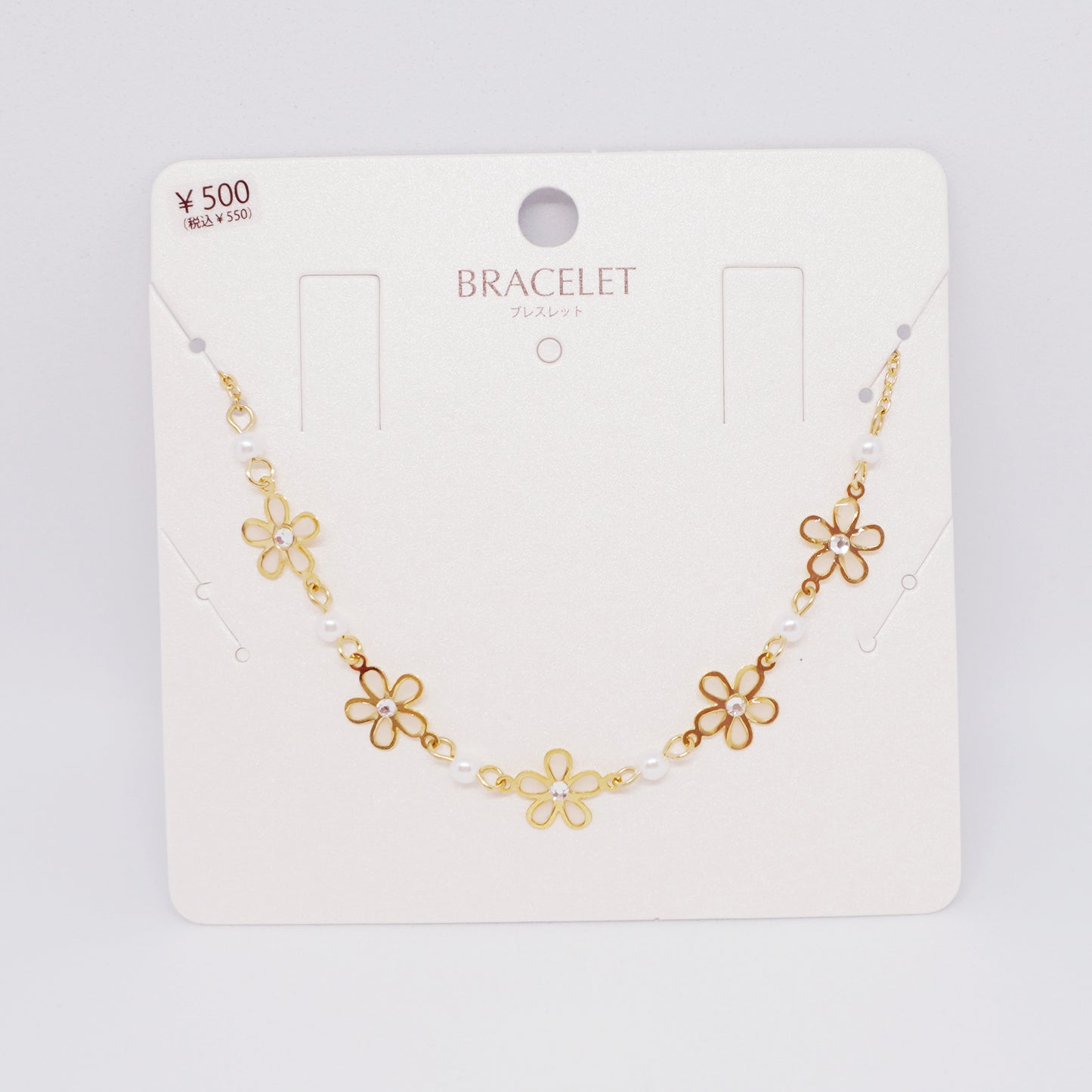 Gold Daisy & Pearl Silver Bracelet