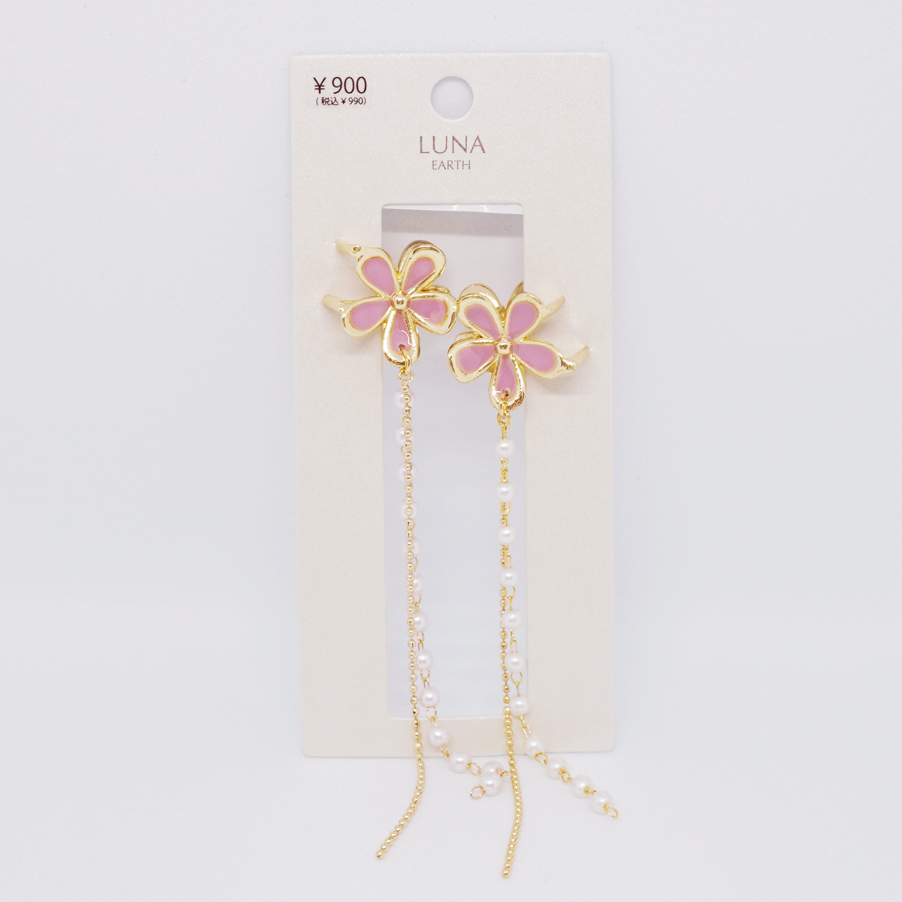 Cherry Blossom x Pearl Chain Set Mini Hair Clip – Mary Bear Japan