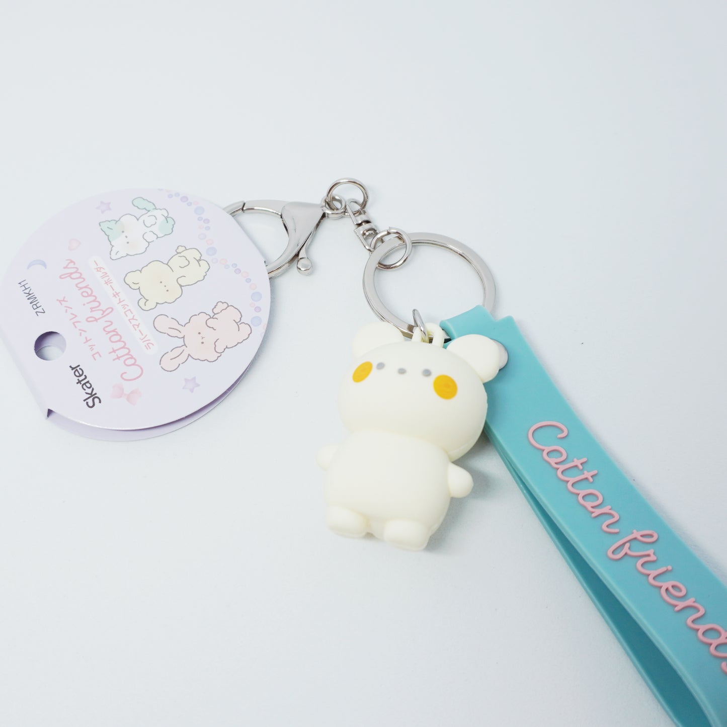 Beari the Bear Cotton Friends Rubber Mascot Keychain