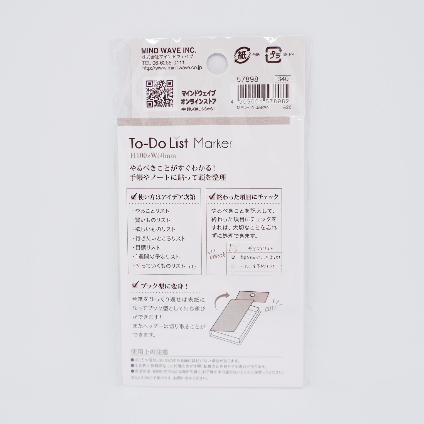 Shimaenaga Sticky Notes To-Do List Marker