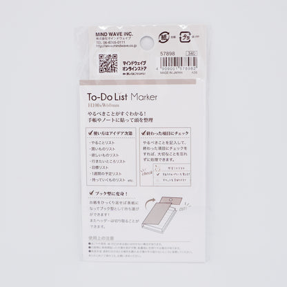 Shimaenaga Sticky Notes To-Do List Marker