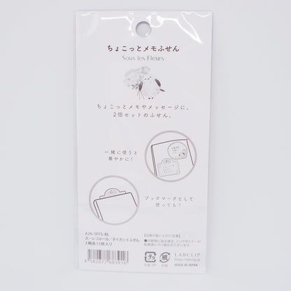Shimaenaga Blue "Sous les Fleurs" Die Cut Sticky Notes - LABCLIP