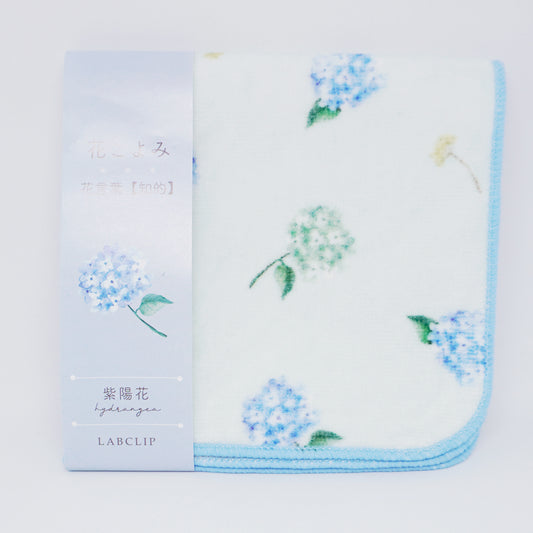 Blue Hydrangea Towel Handkerchief - LABCLIP