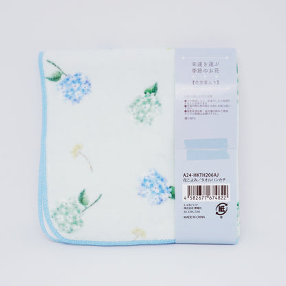 Blue Hydrangea Towel Handkerchief - LABCLIP