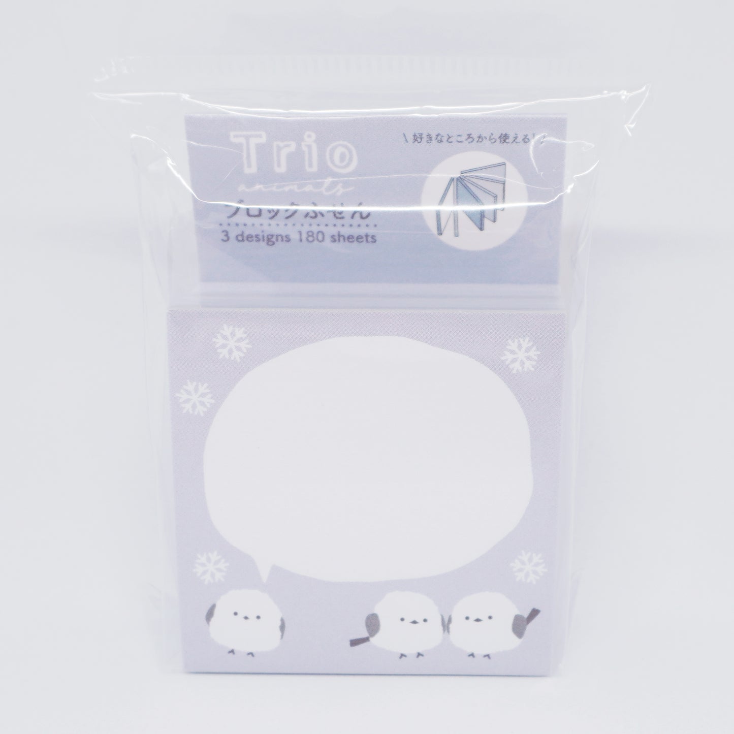 Trio Shimaenaga Blue Sticky Notes - LABCLIP